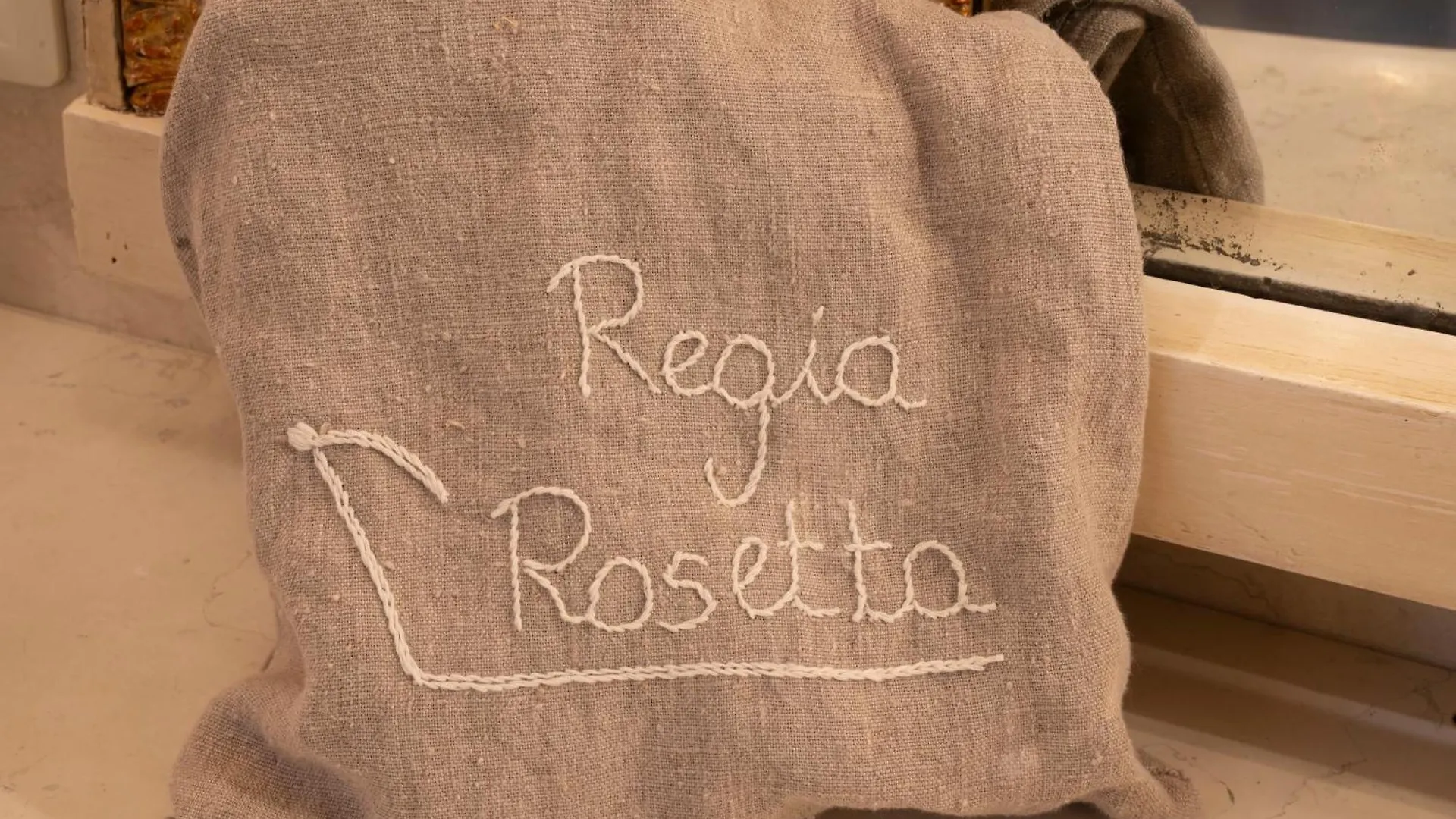 Regia Rosetta - Royal Rooms Borghetto Valeggio sul Mincio